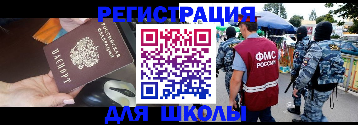 форма 3 в Морозовске