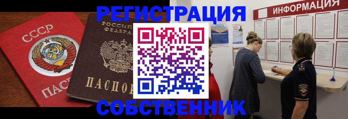 форма 3 в Морозовске